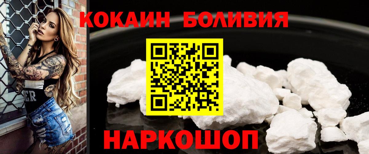 АМФЕТАМИН Асбест