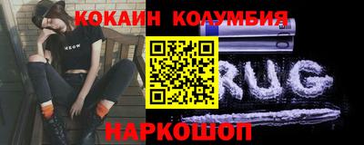 а пвп мука Бугуруслан