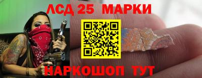 кристаллы Бузулук