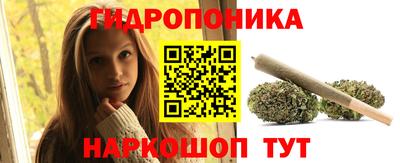 кристаллы Бузулук