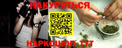 а пвп мука Бугуруслан