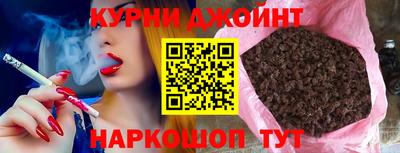 кристаллы Бузулук