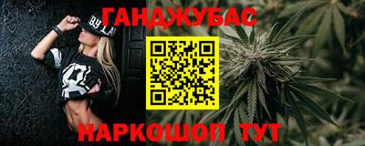 а пвп мука Бугуруслан
