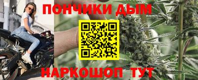 а пвп мука Бугуруслан