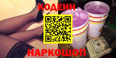 альфа пвп VHQ Чебоксары