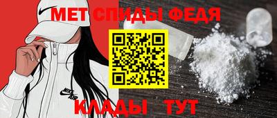 а пвп мука Бугуруслан