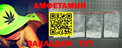 МДМА Чапаевск