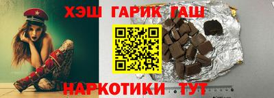 а пвп мука Бугуруслан