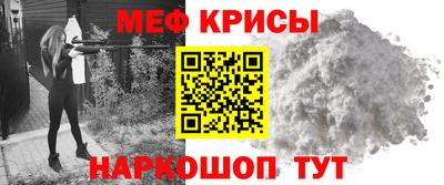 шишки Будённовск