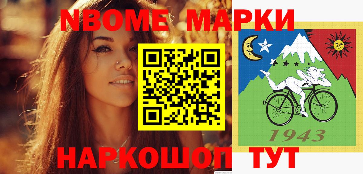LSD-25 экстази кислота  Лсд 25 экстази кислота  Вход с VPN  ЛСД экстази  Асбест 